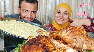 تحدي اكل: (فخاد الرومي) المشويه🍴 مع صينيتين من الاندومي 😋 والعقاب,,,,🤷