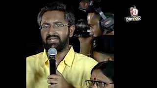 SupremeTv: chandra babu thone rastra pragathi: MP abyardhi M. Sri Bharath