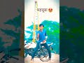 viral महबूबा हमार neelkamal singh mahbooba hamar divya ralhan trending bhojpuri 4kstatus