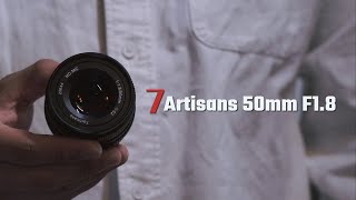 【Jarvis】適合新手入門的手動鏡頭 | 七工匠50mm F1.8使用報告