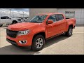 2020 Chevrolet Colorado Z71 Review