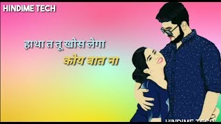 Sonika Singh & Gulshan Music New Haryanvi Sad Song status 2020 | New Haryanvi Songs status 2019