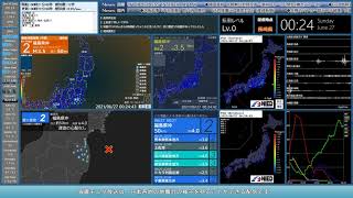 【福島県沖】2021年06月27日 00時21分07秒（最大震度2 M3.5 深さ50km）