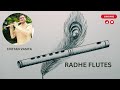 Kora Kagaz Tha Yeh Man Mera - On Flute 🪈- Chetan Vasita