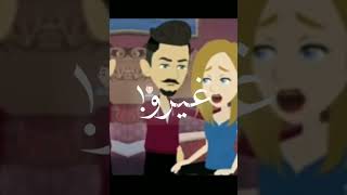 حسب طلب القمر اتمنى يعجبكم 🥰//العشق الاسود 🥰❤️💘