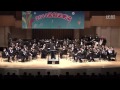 Dunshan Symphonic Wind Orchestra : Lohengrin