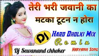 Angoor Dj Remix Haryanvi Song Masoom Sharma Song Dj Sewanand Chhoker