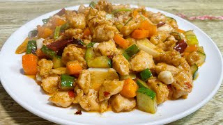 Kung pao chicken delicious how to do?宫保鸡丁怎样做才好吃？下面就分享家常的做法，酸甜微辣，色泽红亮，好吃下饭#宫保鸡丁#家常菜#美食分享