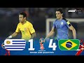 Uruguay 1 x 4 Brasil (Hat-trick de Paulinho) ● Eliminatorias del Mundial 2018 Resumen y Goles HD