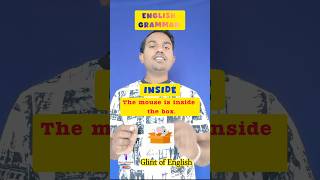 Use of inside and outside #englishvocabulary  #spokenenglish #grammar