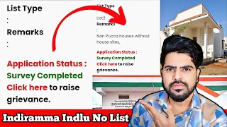 No List indiramma House || Breaking News Indiramma Indlu List 1 List 2 List 3 Website Not Open