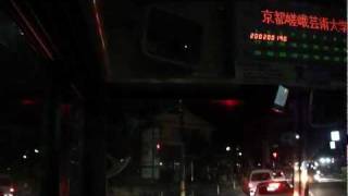 2011.09.23　京都バス　罧原堤防➔有栖川行きの車窓と放送②