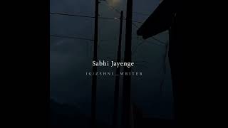 aaye ya na aaye pukare to sabhi jayenge #sad_poetry #shayari #urdu_lines #bestvideo