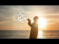 “Maher Zain Style Nasheed 
