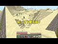 【minecraft】マイクラの全ブロックでピラミッド part22【ゆっくり実況】