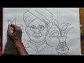 dr.sarvepalli radhakrishnan drawing easy from no.10 how to draw sarvepalli radhakrishnan