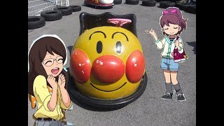 BANPRESTO　アンパンマンのなかよしドライブ・アンパンマンエラー音