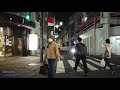 4k　府中 の街を散策　　夜景　（府中市）✨ 3d高音質・イヤホン推奨　　【睡眠用】