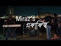 ekakitto। একাকিত্ব। miraz। band version music video 2023। back benchers squad।