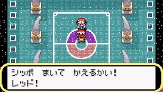 【改造ポケモン】レジェンド (Part4)四天王 チャンピオン戦