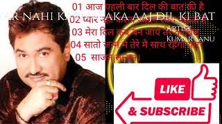 Old hindi songs | Kumar Sanu | Best hindi songs | 90' love songs |Hit songs | Best jukebox | viral