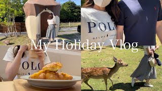 【vlog】社会人OL🌿｜奈良ドライブとカフェ🦌｜購入品紹介(GU,toccocloset,KIEHL’S)｜OLの休日｜ブイログ