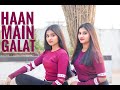 Download Haan Main Galat ll Love Aaj Kal mp3