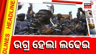 Top Headlines | Odisha News Today | Odia Latest News | Headlines | 1st May 2023 | Odia News