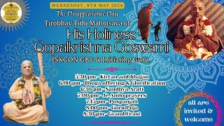 Tirobhava tithi Mahotsav of HH Gopalkrishna Goswami Maharaj - je Anilo prayers, Puspanjali Gurupuja