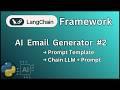 LangChain Project 1. Build AI Email Generator using Gemini | Prompt Templates & Chains (Python)