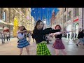 kpop in public one take wonder girls tell me dance cover by daize from russia