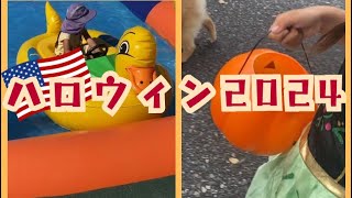 ハロウィンを楽しむ10月🎃今年もそれなりに満喫できたかも？