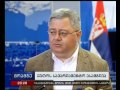 მზადება ეუთო ს საპარლამენტო ასამბლეის სესიისთვის და დავა გიგი წერეთლის კანდიდატურის გარშემო