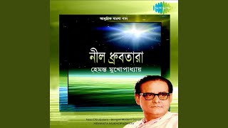 Download Gan Kew To Janena Kokan Je Kar Kihoy Mp4 3gp Hd Download