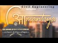 Amantrya the Farewell'23 Ceremony || Vssut || Civil Engineering Department #vssut  #engineers
