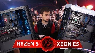 VERSUS: Старый Xeon против Ryzen 5 - опыт использования 12-потокового \