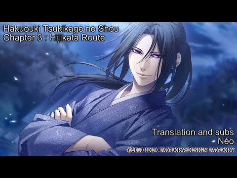 How old is Hijikata in hakuouki?
