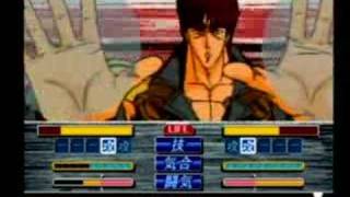 Hokuto no Ken by Banpresto (PSX) - Kenshiro vs. Jado