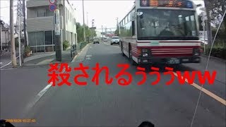 アクションカメラ映像　突っ込んで来る小田急バス