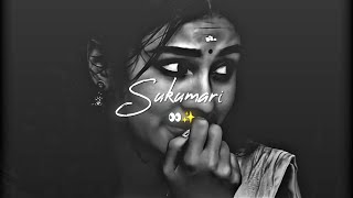 Sukumari Sukumari || Kannada songs ||