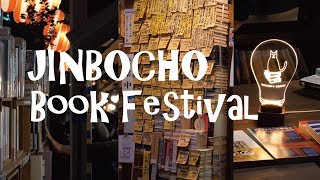 神田古書祭りで色々収穫してきました。(Got some items at Jinbocho Book Festival)