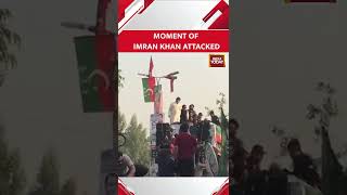 Watch: The Moment Imran Khan Was Attacked In Pakistan Rally #shorts #pakistan