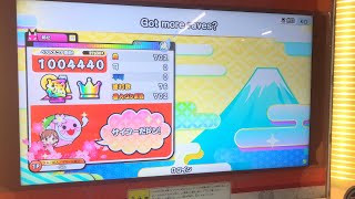 【HS×1.2】Got more raves?(表) 全良【太鼓の達人 ニジイロVer.】