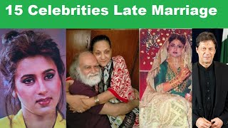 15 Famous Pakistani Celebrities who got Married in old Age-ASB Planet
