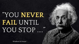 Top 25 Albert Einstein Quotes That Can Make You a Genius | Famous Albert Einstein Quotes About Life