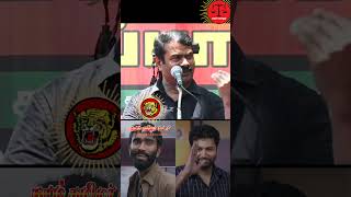 நான் சொன்னதெல்லாம் தம்பி பிரதீப் படத்துல இருக்கும் #seeman #politics #shorts