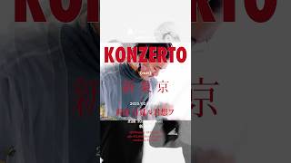 #khamaileon 定期公演vol.2 KONZERTO(mit)\