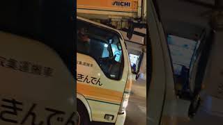 滝沢動画124   スマホ運転　きんでん!