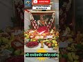 jayramdevpir maharaj jyot darshan ऐसा ज्योत दर्शन पहली बार 🚩🪔