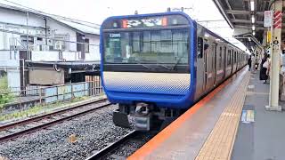 JR横須賀線E235系電車　JR鎌倉駅